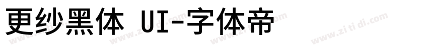 更纱黑体 UI字体转换